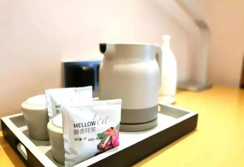 Lavande Hotel Chenzhou Xinglong Walking Street