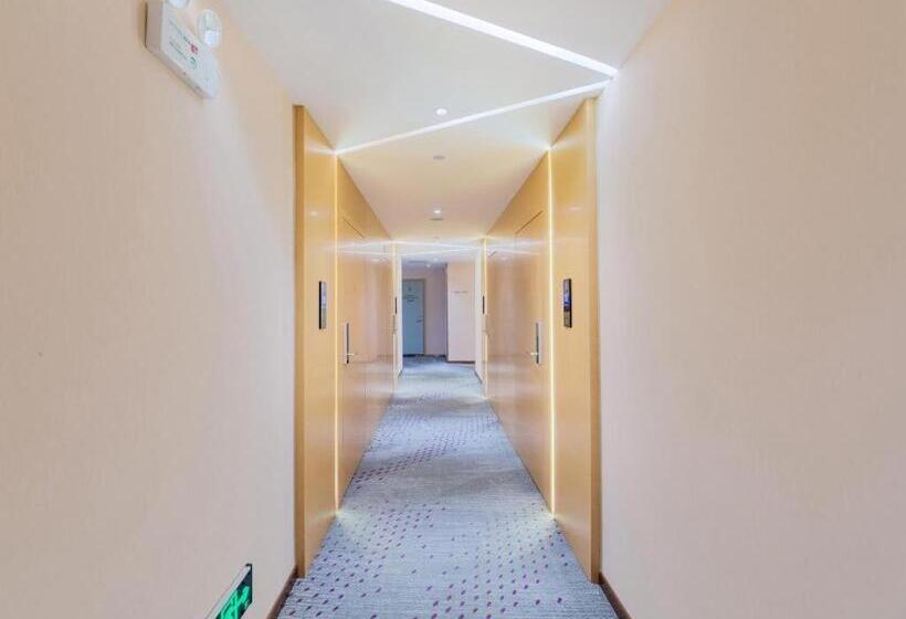 Lavande Hotel Chenzhou Xinglong Walking Street
