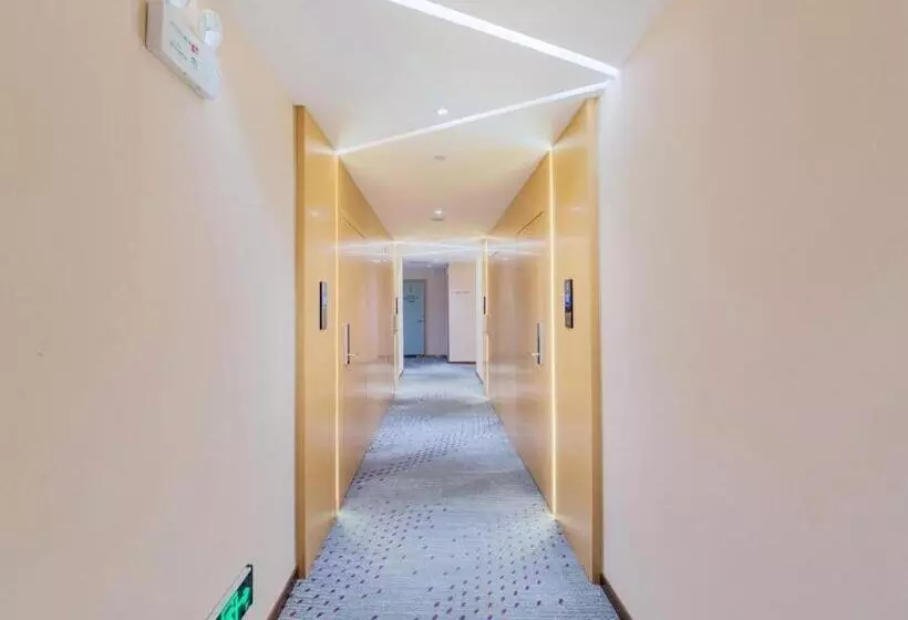 Lavande Hotel Chenzhou Xinglong Walking Street