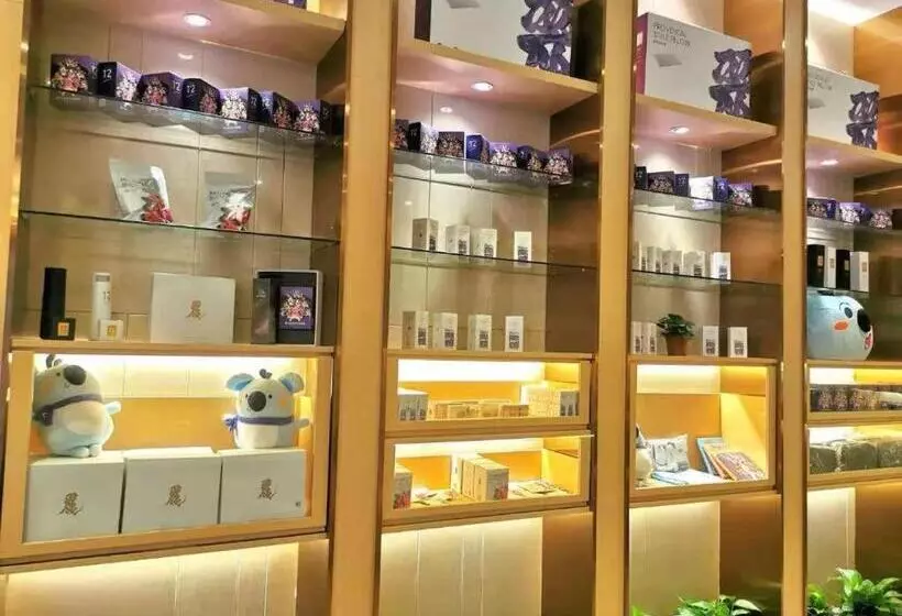 Lavande Hotel Chenzhou Xinglong Walking Street