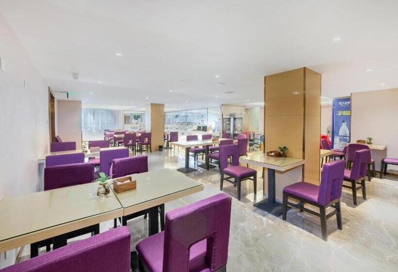 Lavande Hotel Chenzhou Xinglong Walking Street