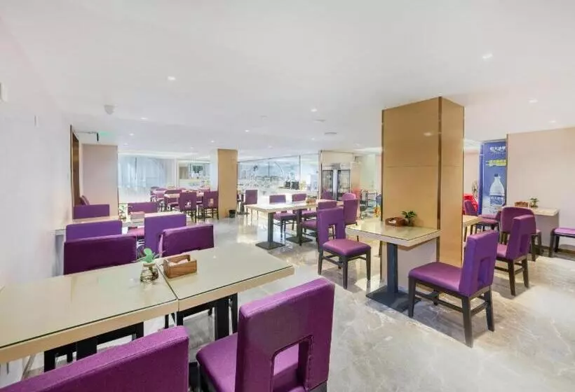 Lavande Hotel Chenzhou Xinglong Walking Street