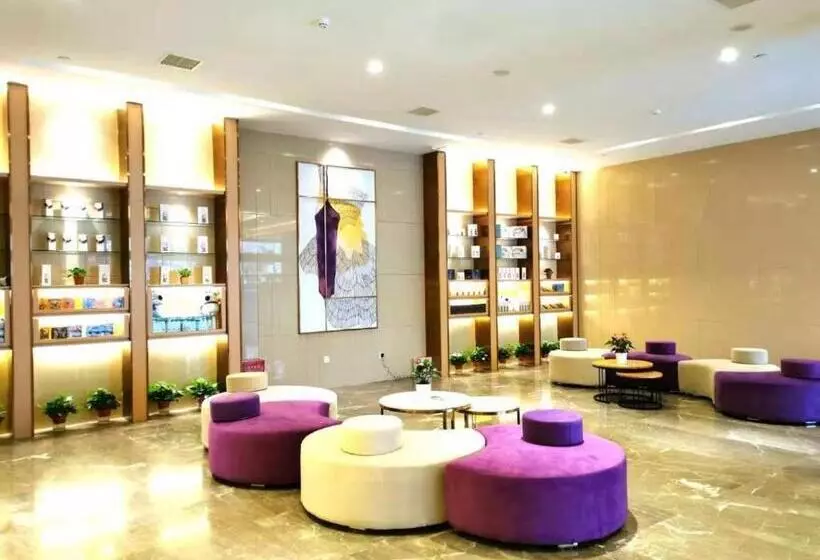 Lavande Hotel Chenzhou Xinglong Walking Street
