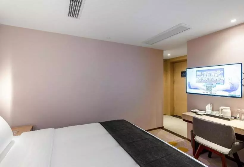 Lavande Hotel Zunyi Times Tianjie
