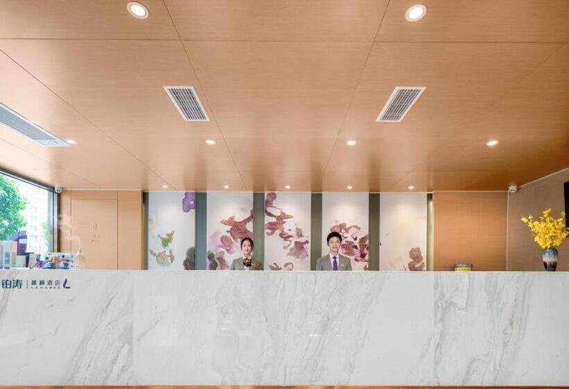 Lavande Hotel Zunyi Times Tianjie