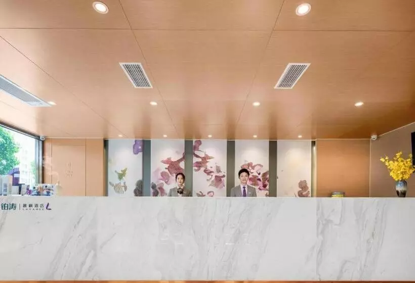 Lavande Hotel Zunyi Times Tianjie