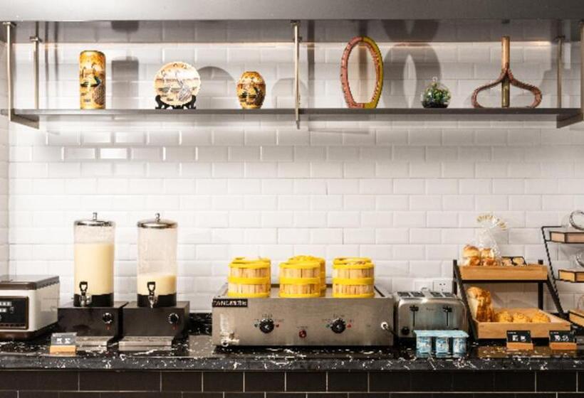 Premier City Comfort Hotel Dayan North High Speed Railway Station Qilijie Road