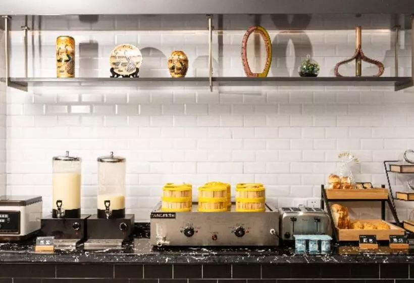 Premier City Comfort Hotel Dayan North High Speed Railway Station Qilijie Road