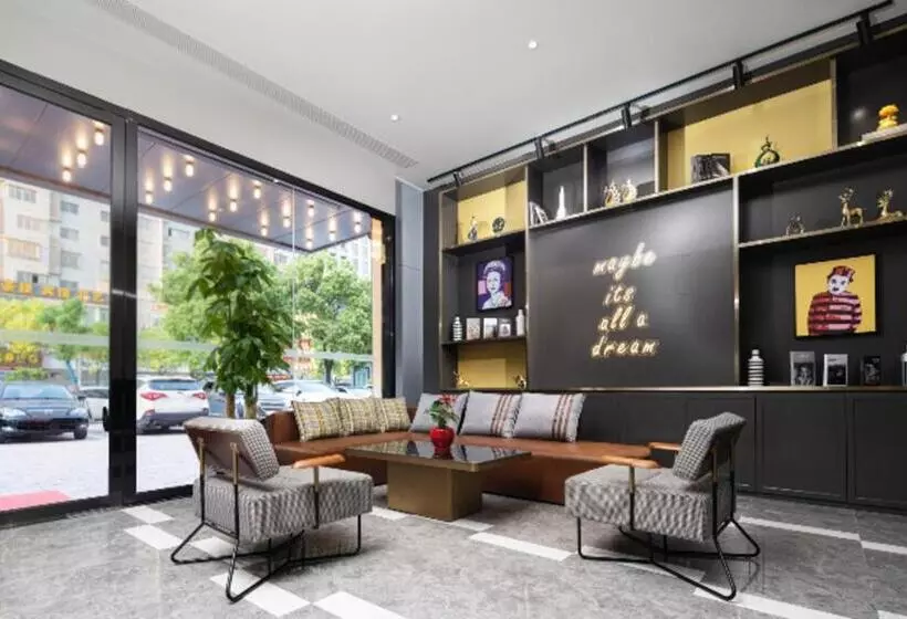 Premier City Comfort Hotel Dayan North High Speed Railway Station Qilijie Road