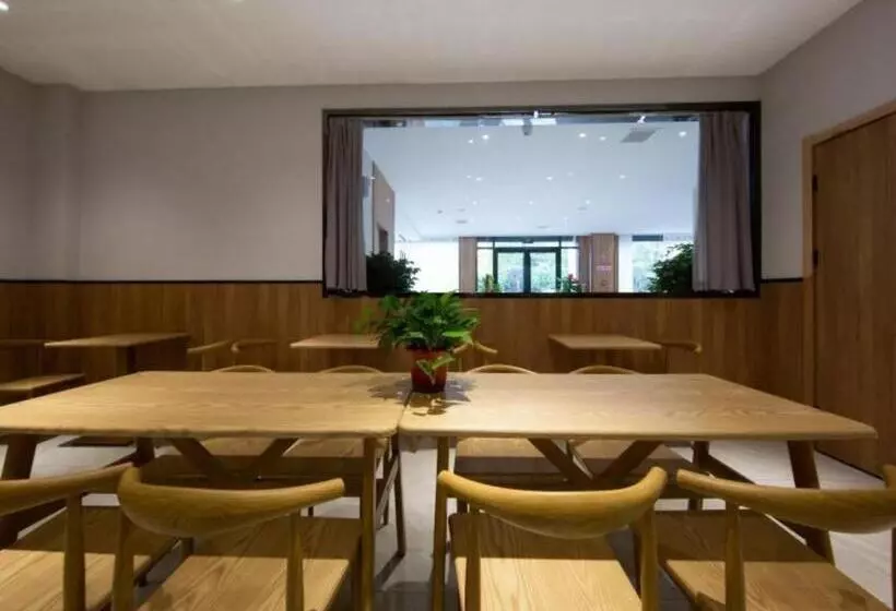 Shell Hotel Anhui Huaibei Suixi County Economic Development Zone