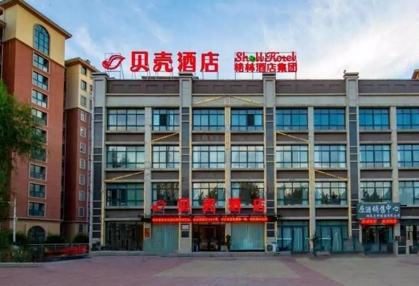 Shell Hotel Anhui Huaibei Suixi County Economic Development Zone