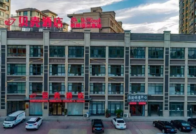 Shell Hotel Anhui Huaibei Suixi County Economic Development Zone