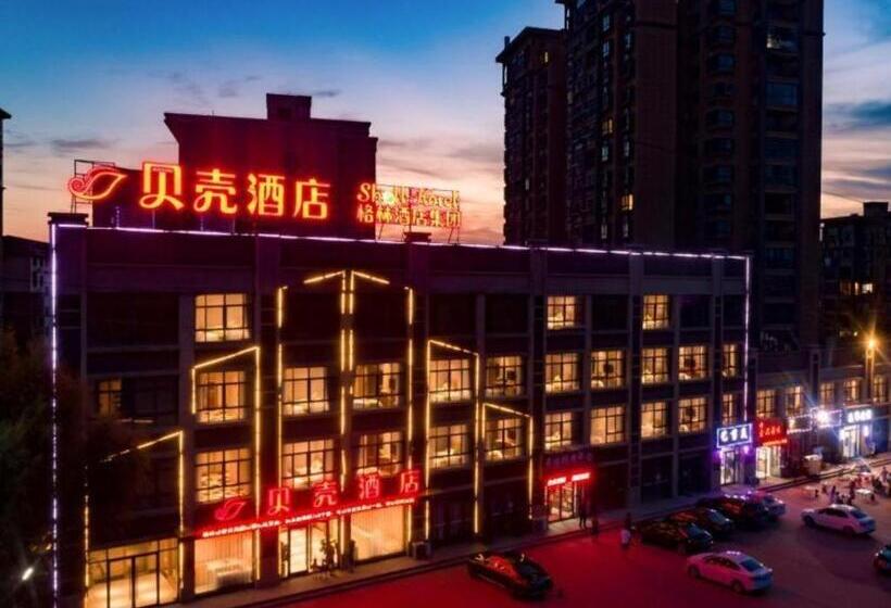 Shell Hotel Anhui Huaibei Suixi County Economic Development Zone