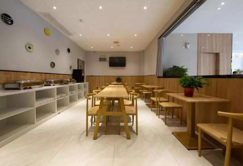 Shell Hotel Anhui Huaibei Suixi County Economic Development Zone