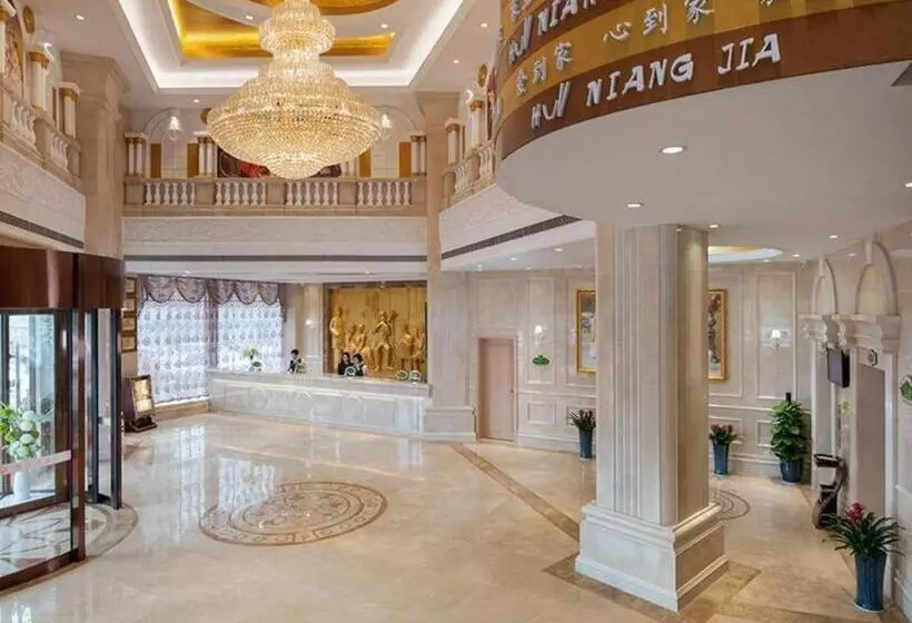 Vienna Hotel Changsha Wanjia Libei Road Tuqiao Metro Station