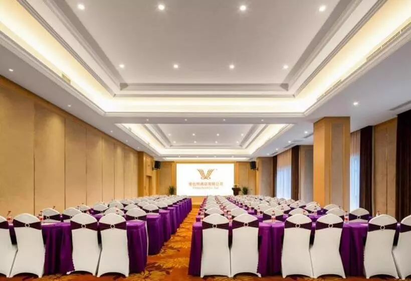 Vienna Hotel Chongqing Fengdu