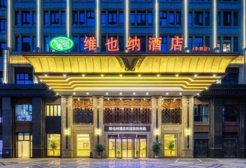 Vienna Hotel Chongqing Fengdu