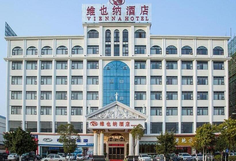 Vienna Hotel Ganzhou Economic Development Zone 1st Hospital West High Speed Railway Station