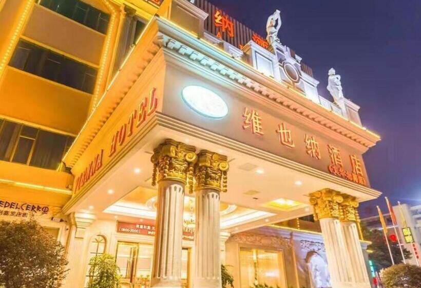 Vienna Hotel Guangdong Foshan Wenhua North Road