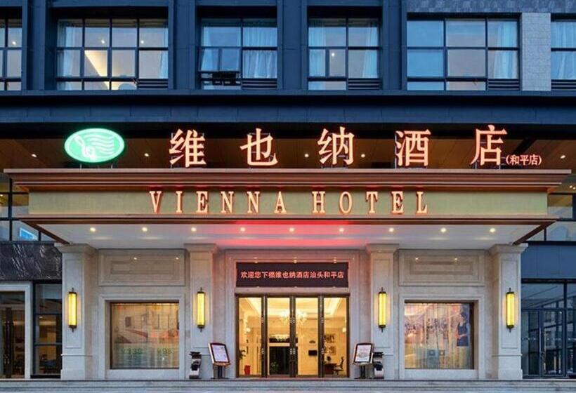Vienna Hotel Guangdong Shantou Chaoyang Heping