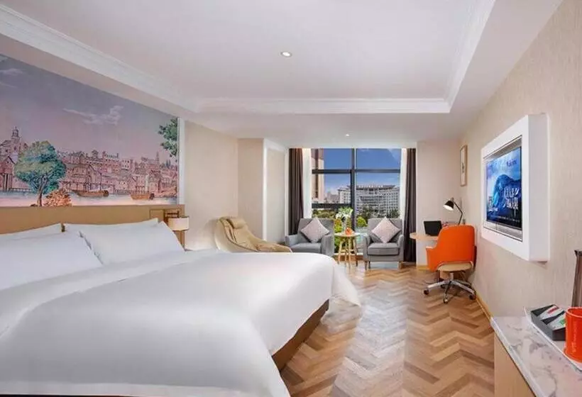 Vienna Hotel Guiyang Yunyan District Government
