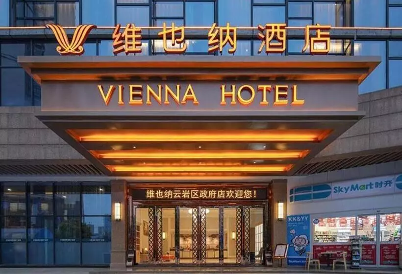 Vienna Hotel Guiyang Yunyan District Government