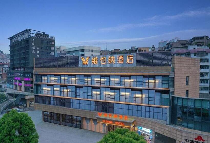 Vienna Hotel Guiyang Yunyan District Government