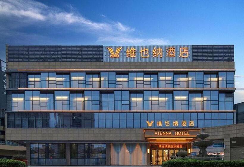 Vienna Hotel Guiyang Yunyan District Government