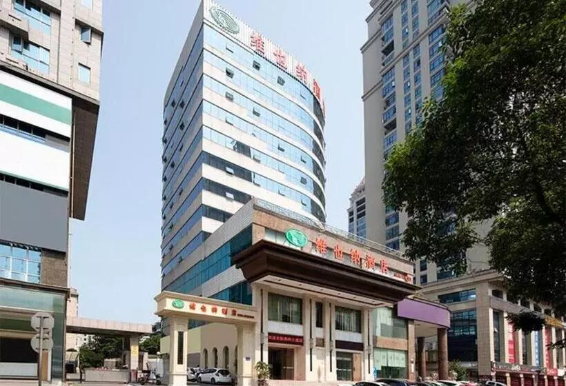 Vienna Hotel Hunan Chenzhou Municipal Government