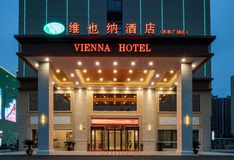 Vienna Hotel Jiangxi Yongxin Shizheng Square