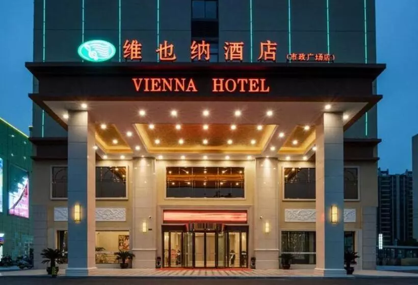Vienna Hotel Jiangxi Yongxin Shizheng Square