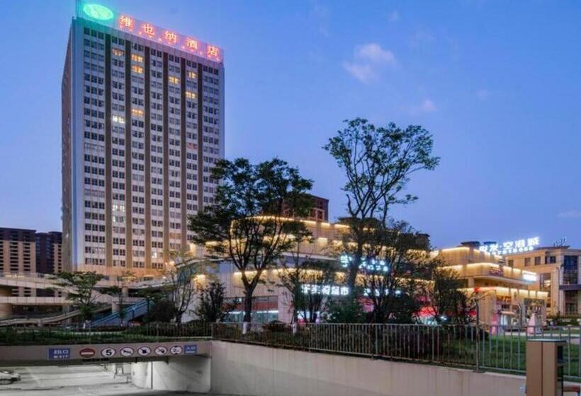 Vienna Hotel Kunming Dianzhong New District