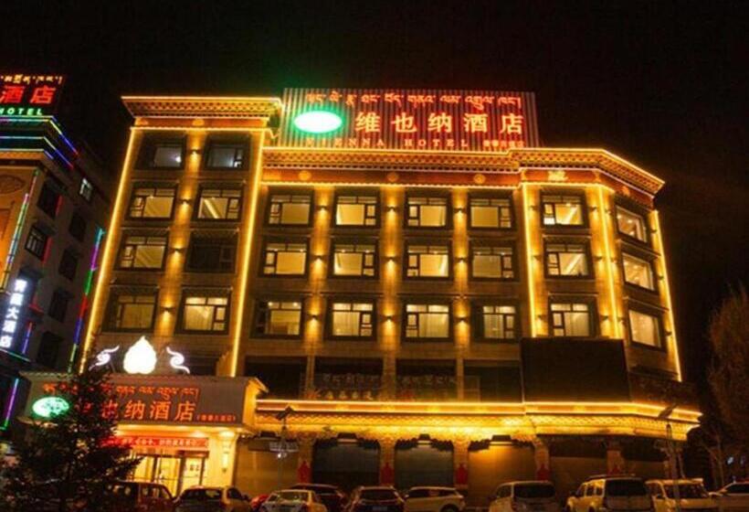 Vienna Hotel Qinghai Yushu Tangfan Avenue