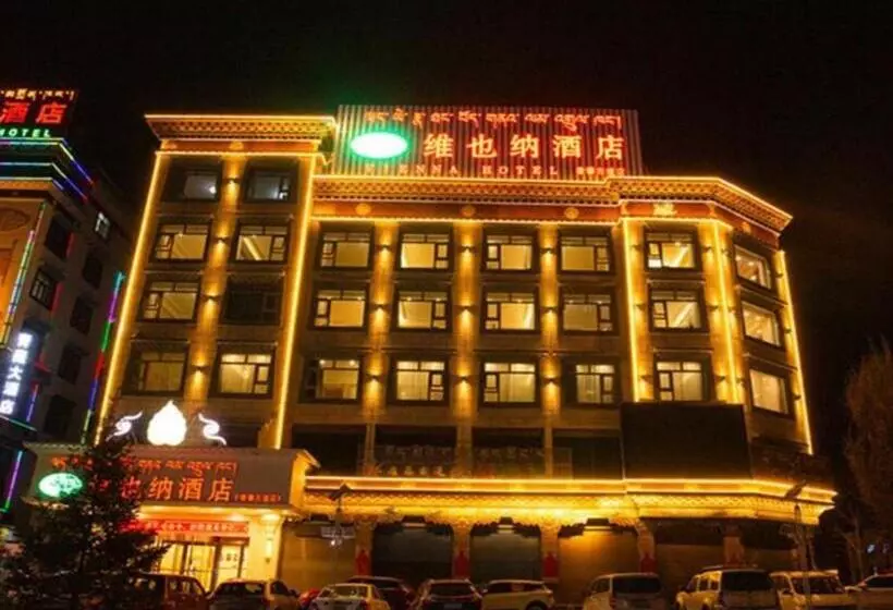 Vienna Hotel Qinghai Yushu Tangfan Avenue
