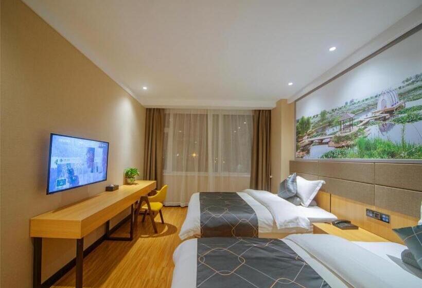Chonpines Hotel·rizhao Yingbing Road Rt Mart