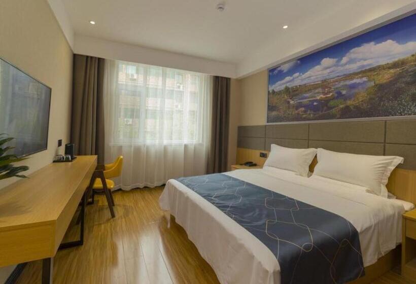 Chonpines Hotel·rizhao Yingbing Road Rt Mart