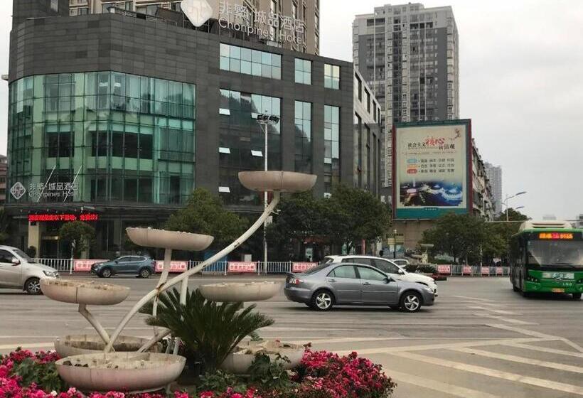 Chonpines Hotels·anshun Taixiang Baili