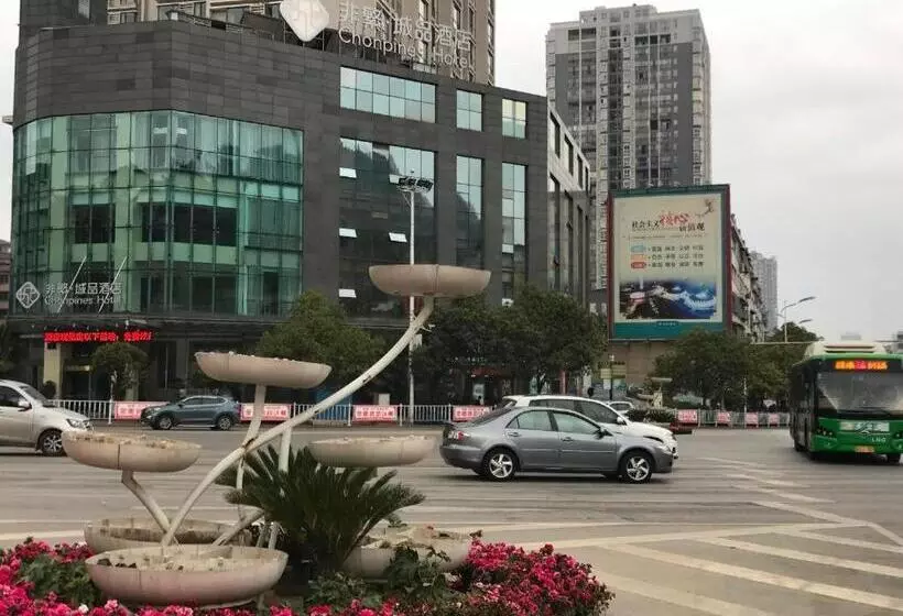 Chonpines Hotels·anshun Taixiang Baili