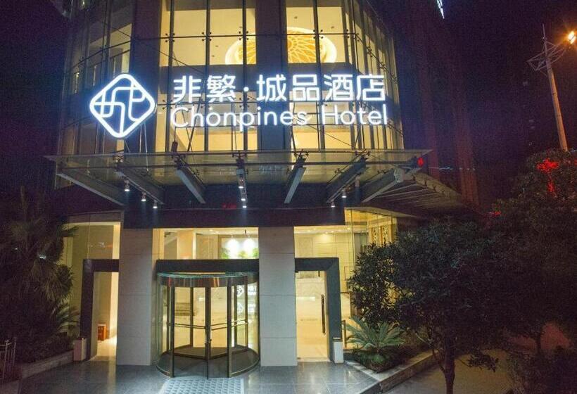 Chonpines Hotels·anshun Taixiang Baili