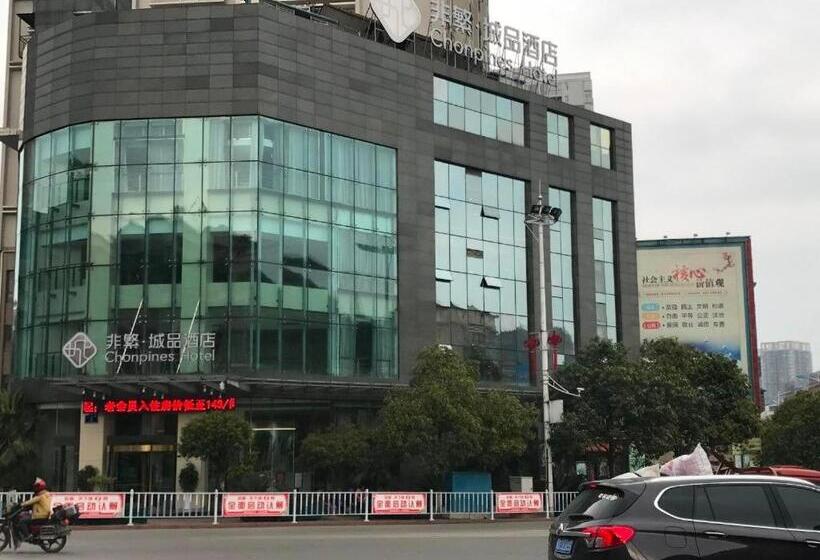 Chonpines Hotels·anshun Taixiang Baili