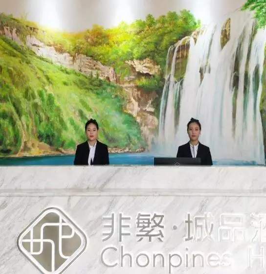 Chonpines Hotels·anshun Taixiang Baili