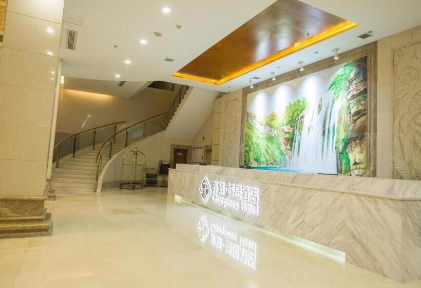 Chonpines Hotels·anshun Taixiang Baili