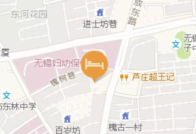 Crystal Orange Hotel Wuxi Nanchang Street