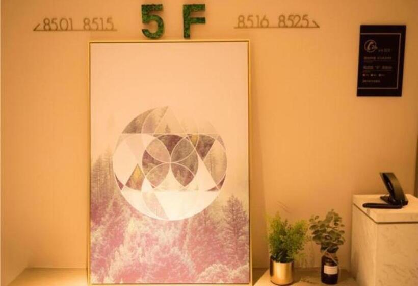 Echarm Plus Hotel Chongqing Shapingba High Speed Railway Station Ciqikou