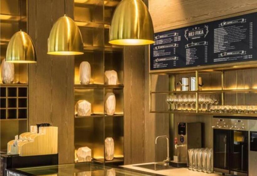 Echarm Plus Hotel Chongqing Shapingba High Speed Railway Station Ciqikou