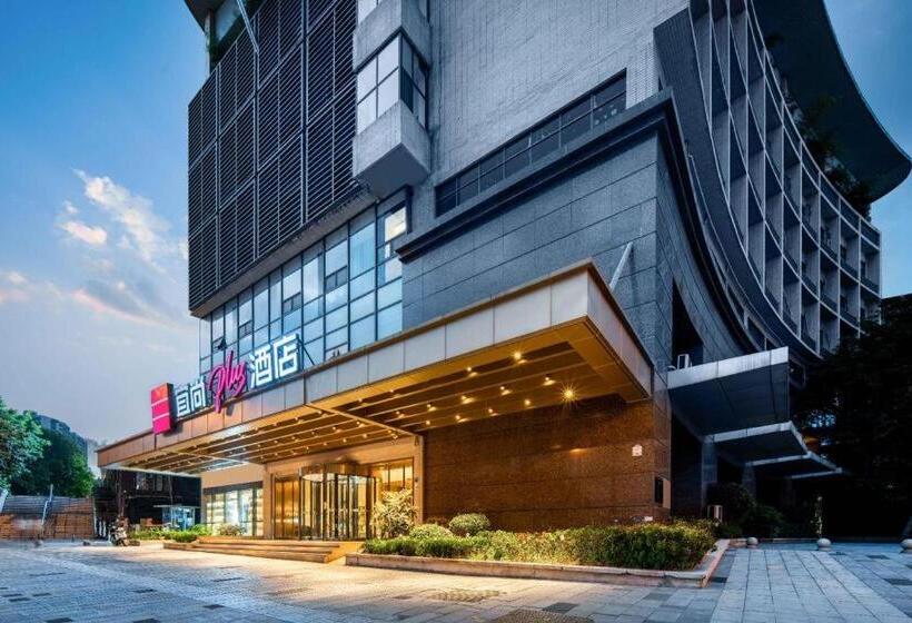 Echarm Plus Hotel Chongqing Shapingba High Speed Railway Station Ciqikou