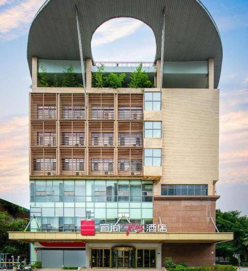 Echarm Plus Hotel Chongqing Shapingba High Speed Railway Station Ciqikou