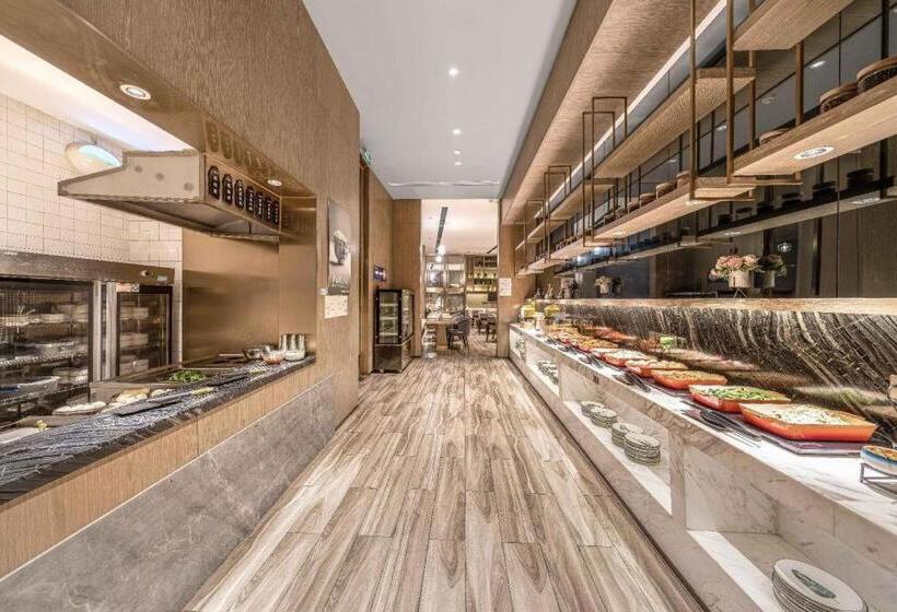 Echarm Plus Hotel Chongqing Shapingba High Speed Railway Station Ciqikou