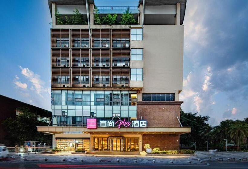 Echarm Plus Hotel Chongqing Shapingba High Speed Railway Station Ciqikou