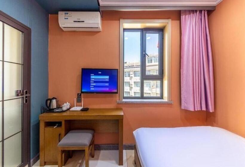 Feronia Hotel Gansu Lanzhou Chengguan District Gannan Road